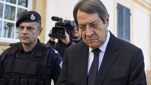 Cyprus Corruption Investigation: Former President Faces Legal Reckoning | papas pizzeria download, g